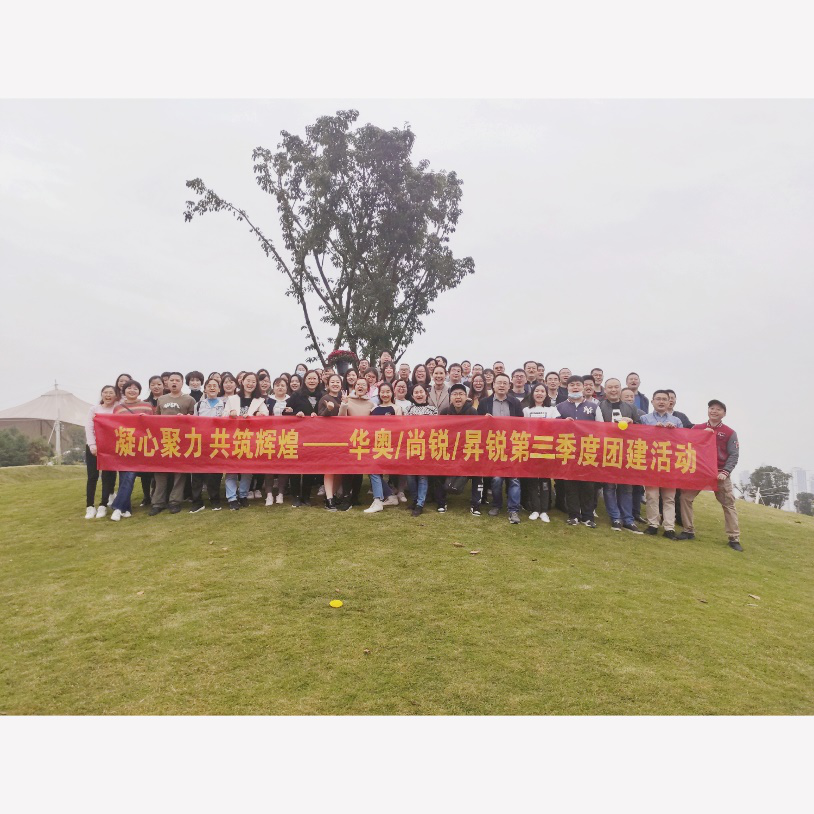 加入k8凯发-k8凯发医药