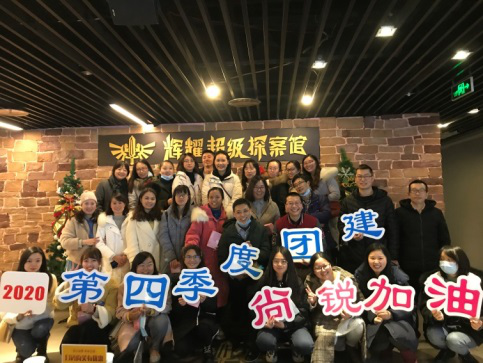 加入k8凯发-k8凯发医药