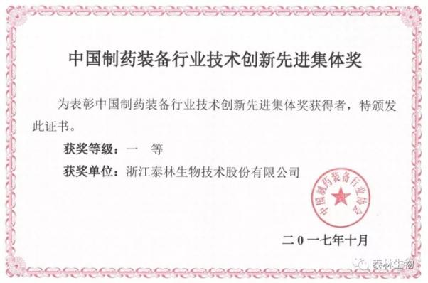 九五至尊VI-老品牌值得信任!
