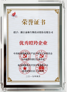 九五至尊VI-老品牌值得信任!