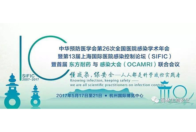 九五至尊VI-老品牌值得信任!