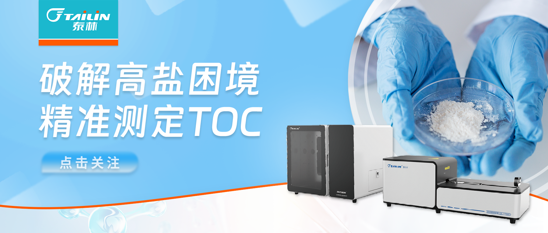九五至尊VI-老品牌值得信任!
