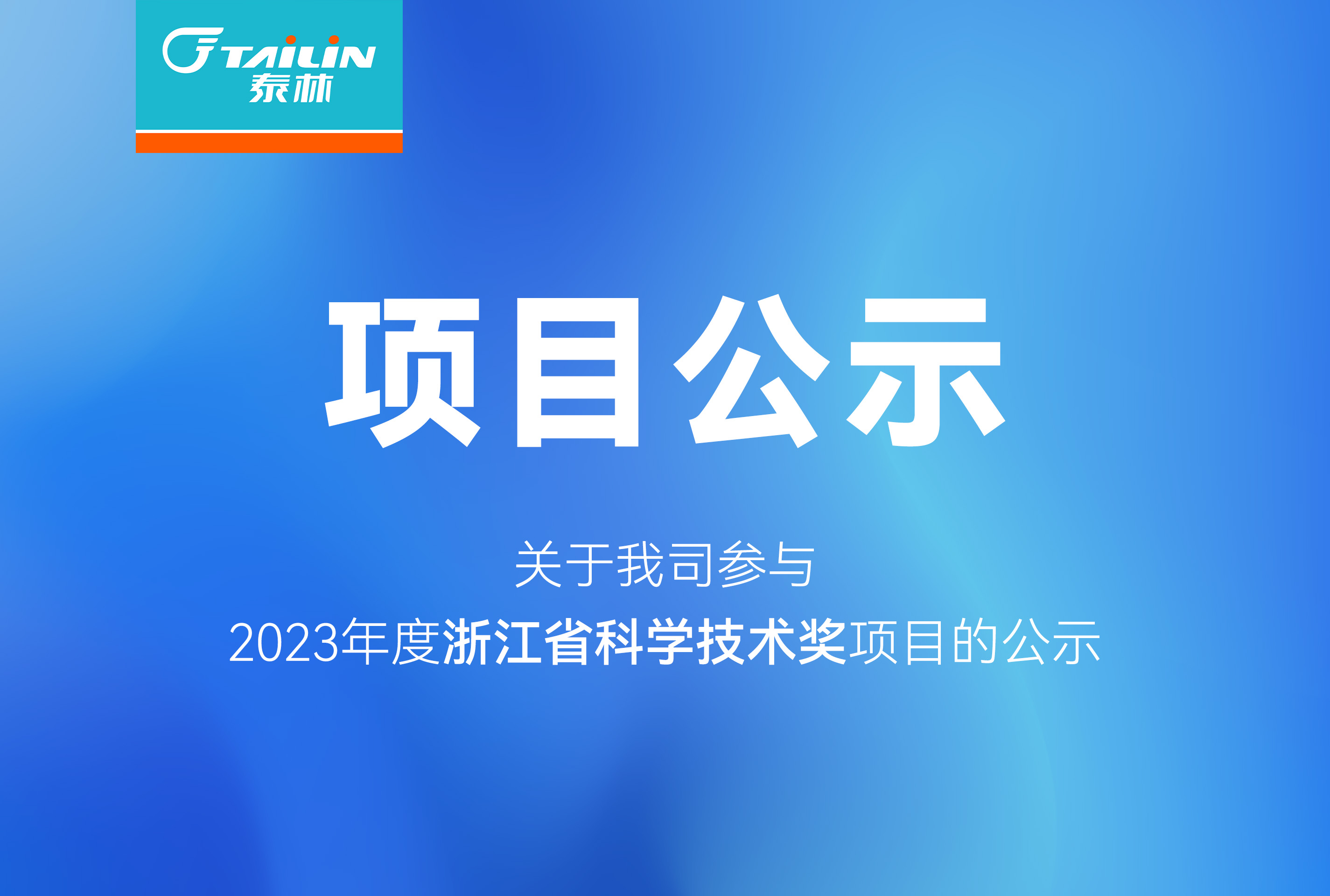 九五至尊VI-老品牌值得信任!