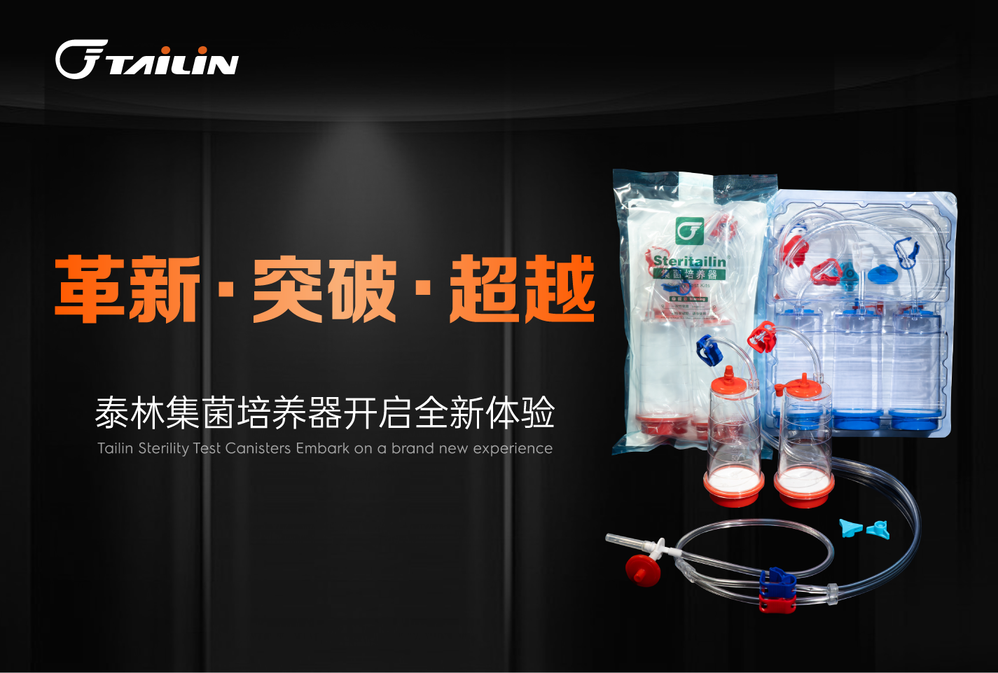 九五至尊VI-老品牌值得信任!