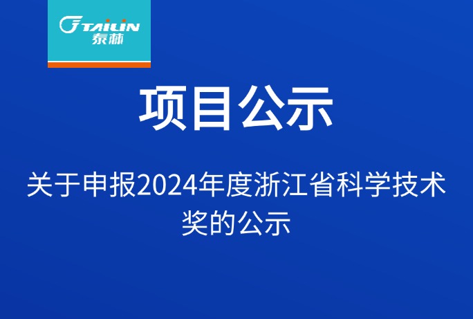 九五至尊VI-老品牌值得信任!
