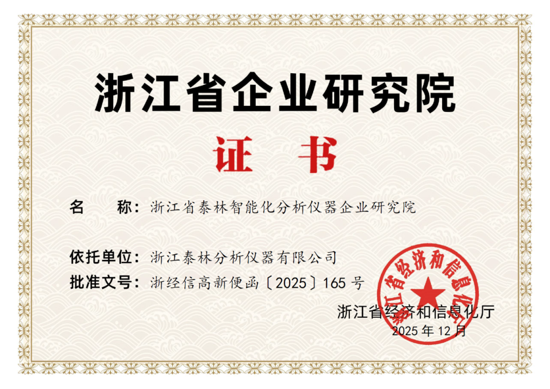 九五至尊VI-老品牌值得信任!